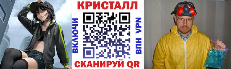 ссылка на мегу маркетплейс  Тейково  Амфетамин Premium  купить  