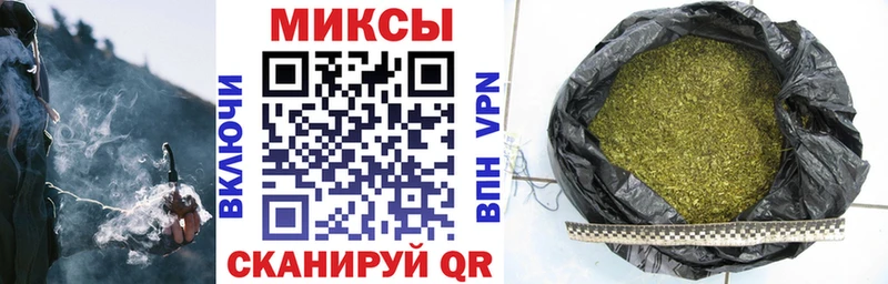 Бутират 1.4BDO  купить наркоту  Тейково 