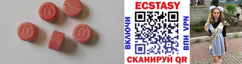 гидра ССЫЛКА  Тейково  Экстази 280 MDMA  купить  