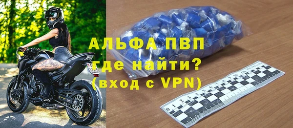 МДПВ Михайловск