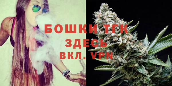 таблы Абаза