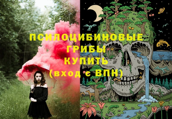 каннабис Абинск