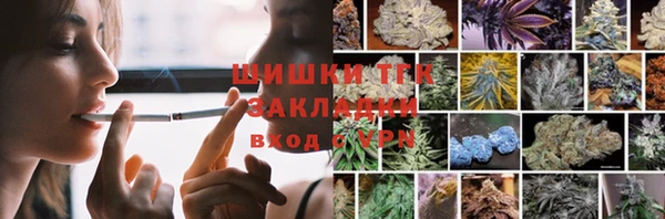 таблы Абаза
