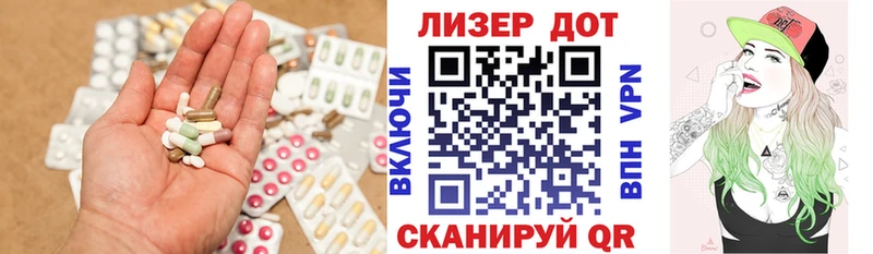 ЛСД экстази ecstasy  Тейково 