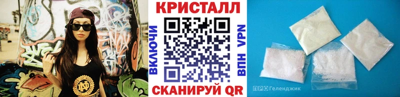 Первитин витя  Тейково 