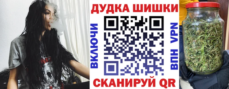 мега   дарк нет какой сайт  Конопля конопля  Тейково 